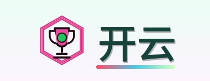 开云 Logo